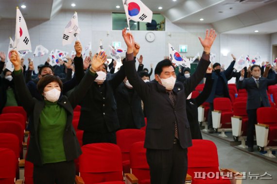 의왕시 제103주년 3.1절 기념식. 사진제공=의왕시