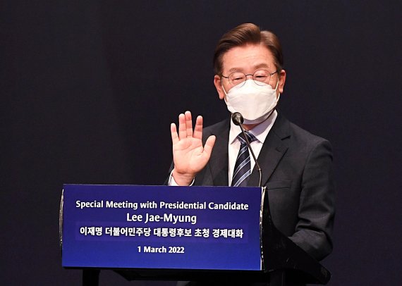 李 3.1절 메시지 "세계 5강 경제강국 물려주는 대통령 되겠다"