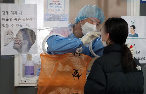 3월의 첫날인 1일 오후 4시까지 충북에서 신종 코로나바이러스 감염증(코로나19) 확진자 3845명이 추가됐다.(사진은 기사 내용과 무관함) / 뉴스1 © News1