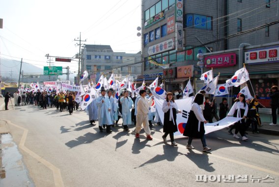 양주시 가래비 3.1운동 재연행사. 사진제공=양주시