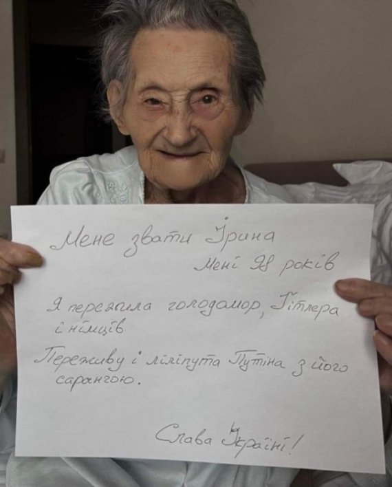 히틀러 침공 겪은 98세 우크라 할머니의 손편지 화제