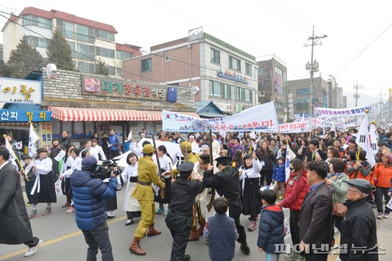 양주시 가래비 3.1운동 재연행사. 사진제공=양주시