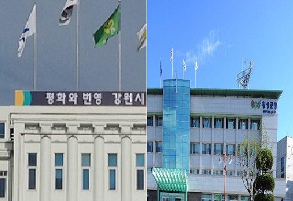 2일 강원도와 횡성군은 2일 강원도청에서 오네산업㈜(대표 조현), ㈜케이프라이드(대표 김현준), ㈜펌프킨(대표 최용하) 3개 기업과 투자협약(MOU)을 체결했다고 밝혔다.