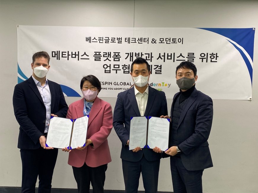 BTC-모던토이, 메타버스 플랫폼 만든다 - 뉴스 썸네일 이미지