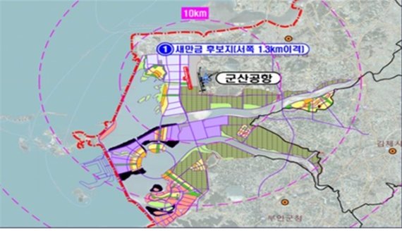 새만금국제공항 건립 '척척'…환경평가 협의 완료