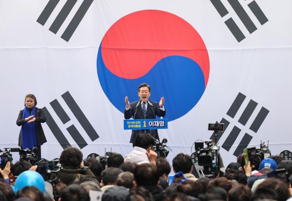 이재명 더불어민주당 대선 후보. 2022.3.1/뉴스1