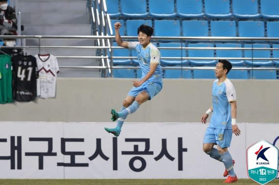 대구FC 고재현(한국프로축구연맹 제공) © 뉴스1