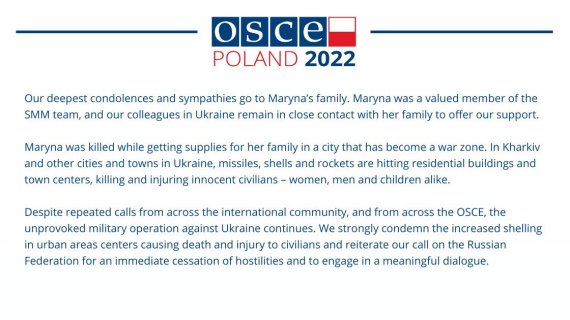 유럽안보협력기구(OSCE) 우크라이나 특별 감시단으로 활동하던 요원이 하르키우에서 포격으로 사망했다고 밝혔다. 2022.03.03© 뉴스1