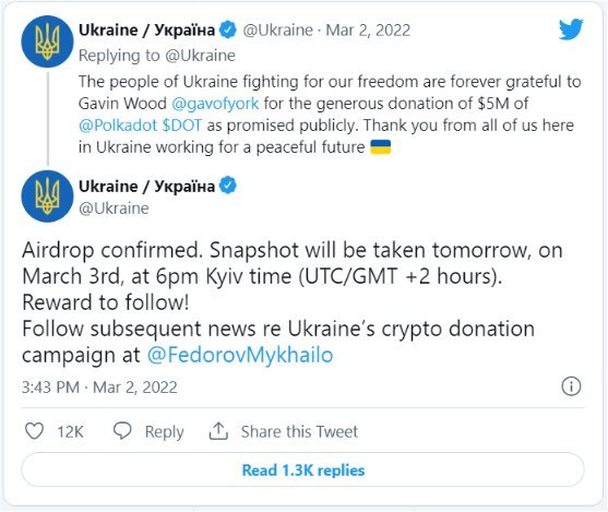 우크라이나 정부가 공식 트위터를 통해 가상자산 기부자들을 대상으로 에어드롭을 한다고 발표했다.
