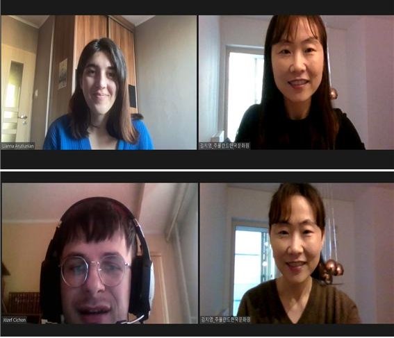 [서울=뉴시스]바르샤바 세종학당을 운영하고 있는 주폴란드한국문화원은 지난 1~2월 겨울방학 동안 온라인 일대일 한국어 학습 상담 수업을 성공적으로 마쳤다고 3일 밝혔다. (사진 = 주폴란드한국문화원 제공) photo@newsis.com *재판매 및 DB 금지