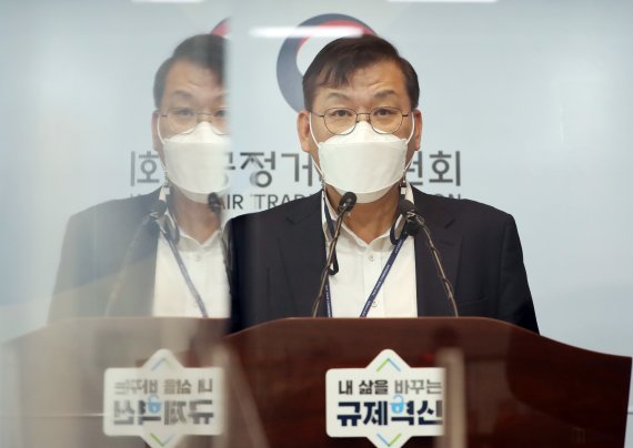 중소기업 기술 빼돌려 특허권 등록한 LS엠트론…과징금 14억