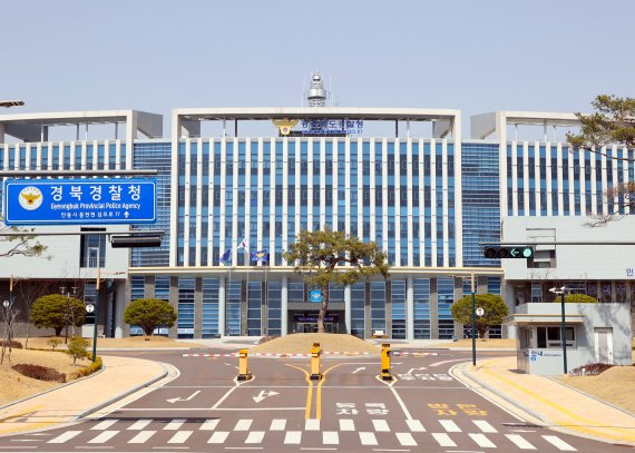 임종식 경북교육감 조사, 지인의 포항 유치원 부지 매입 관련