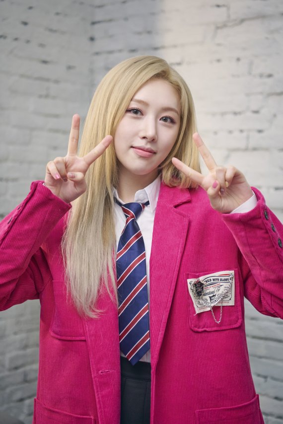 홍의진/멜로우엔터테인먼트 제공 © 뉴스1