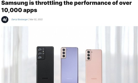 애플인사이더 갈무리.