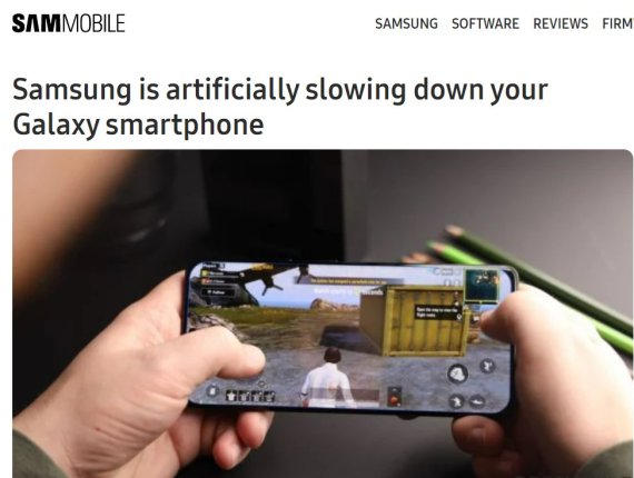 샘모바일 갈무리.