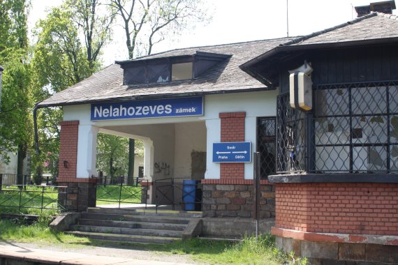 넬라호제베스 역사 전경. 현재는 폐역이 되었다. 조성관 작가 제공