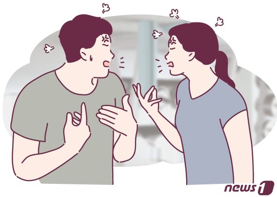 © News1 김초희 디자이너