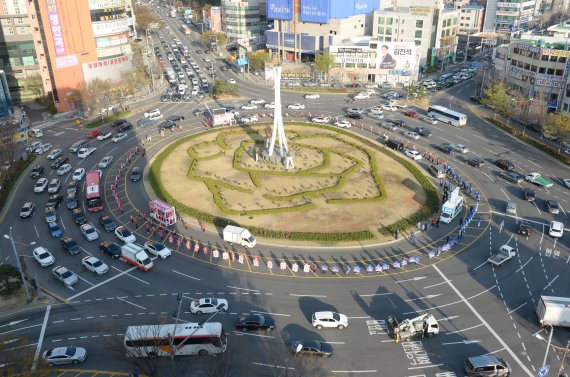 울산 남구 공업탑 로터리