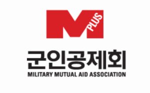 군인공제회, ‘김해 포레시티’ 공동주택용지 5개 블록 분양