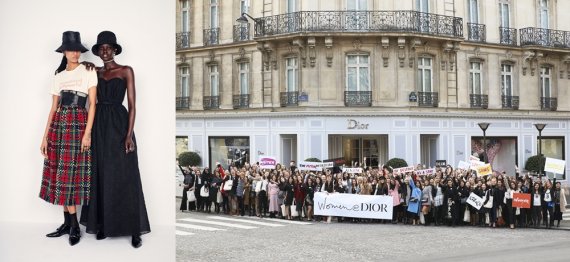 ‘WOMEN@DIOR’, 이화여자대학교와 함께하는 교육 프로그램 실시