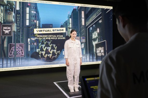MCM의 '메타버스 버추얼 스테이지'. (MCM 제공) © 뉴스1