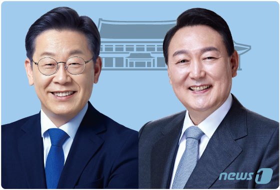 李&middot;尹 누가 이겨도 오늘 '대선 징크스' 하나는 깨진다