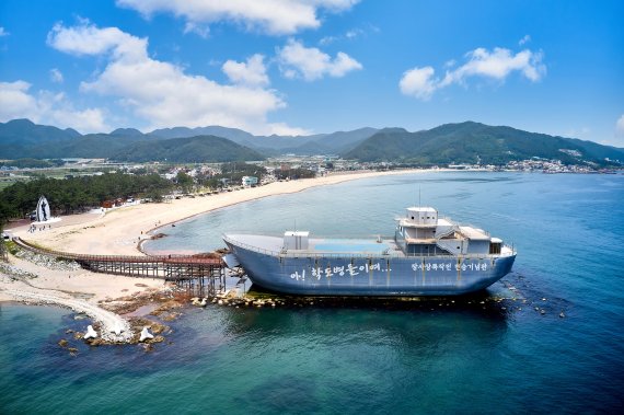 경북 영덕군 남정면 장사상륙작전 전승기념관 *재판매 및 DB 금지