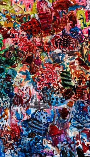 심우현 개인전 '심연의 리듬'© 뉴스1