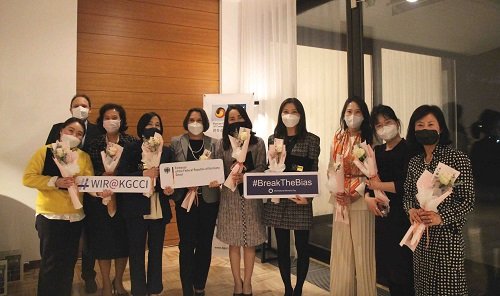 한독상공회의소의 여성 리더십 단체 ‘WIR (Women In Korea)’,세계 여성의 날 기념 행사 개최