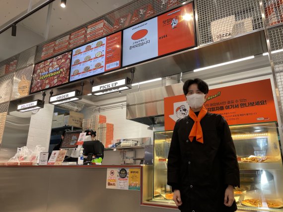 배소현 신세계푸드 메뉴 개발 셰프. © 뉴스1 신민경 기자