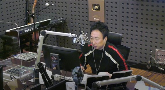 KBS 쿨FM '박명수의 라디오쇼' 보이는 라디오 화면 갈무리 © 뉴스1 /사진=뉴스1