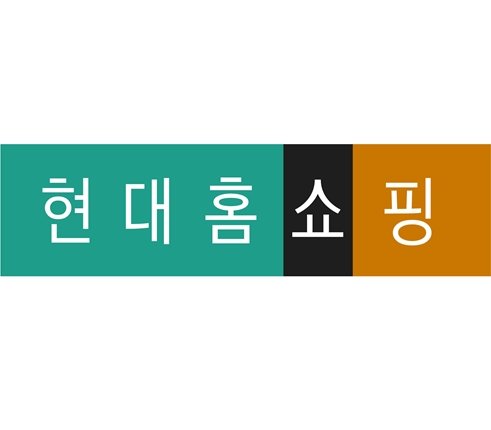 ESG등급 현대홈쇼핑·NAVER A→AA