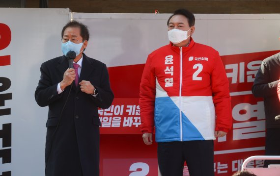 홍준표 "중앙은 尹, 난 대구 리모델링"…대구시장 출마 공식선언