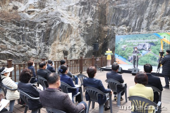 광명시 도덕산 인공폭포 출렁다리 착공…8월준공