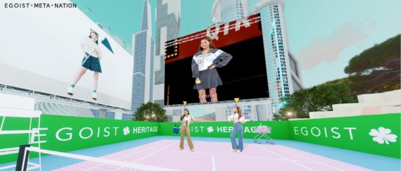 에고이스트(EGOIST), ‘에고이스트 메타내이션’ 공개, 비대면 쇼핑 앞장선다