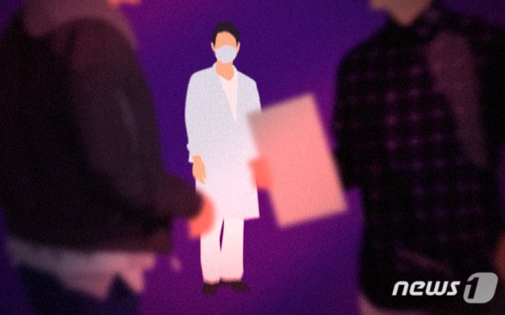 '발기부전' 환자 개인정보 넘겼다 적발된 간호사 '영구제명' 피한 이유