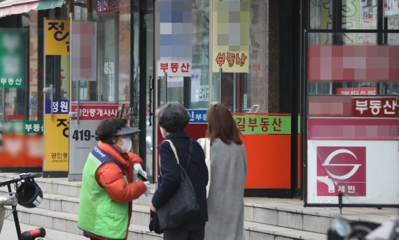 시민단체, 조세심판원 '종부세 불복심판' 기각에 행정소송 제기