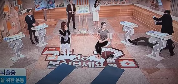 KBS 방송 갈무리