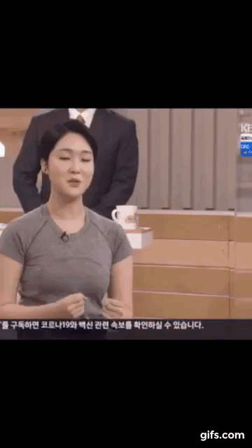 KBS 보도 갈무리