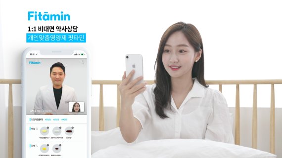 [fn마켓워치]한화운용·나우IB, 디지털 헬스케어 커머스 '킥더허들'에 투자