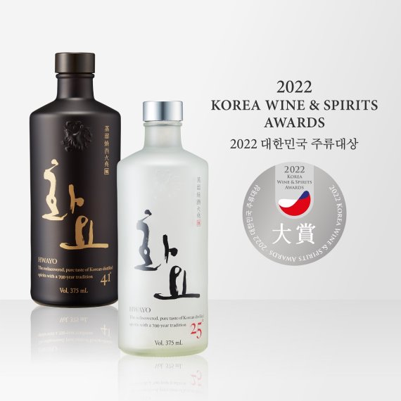 화요, '2022 대한민국 주류대상' 2관왕 영예 9년 연속 수상