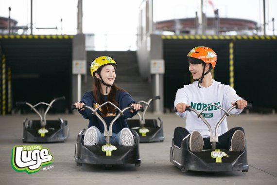 "내 MBTI 맞는 호캉스는?"…파라다이스 '성격유형' 패키지 선봬