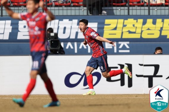 Jo Gyu Sung pretende liderar o ranking 