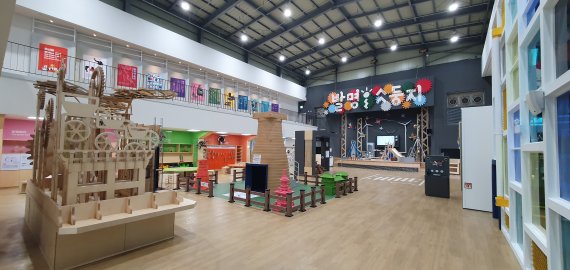 [안동=뉴시스] 발명체험교육관의 '도전혜윰관'. (사진=경북교육청 제공) 2022.03.15 *재판매 및 DB 금지