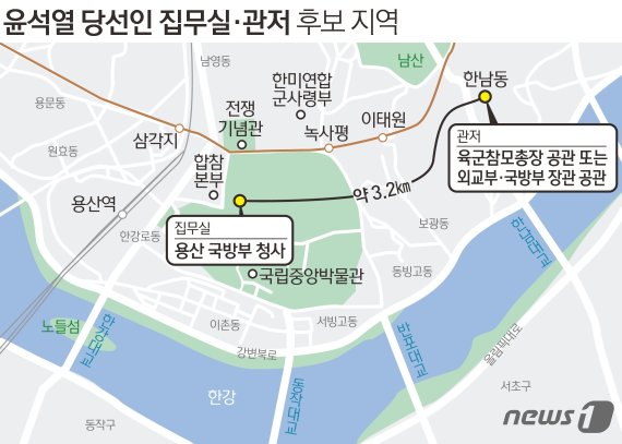 © News1 김초희 디자이너