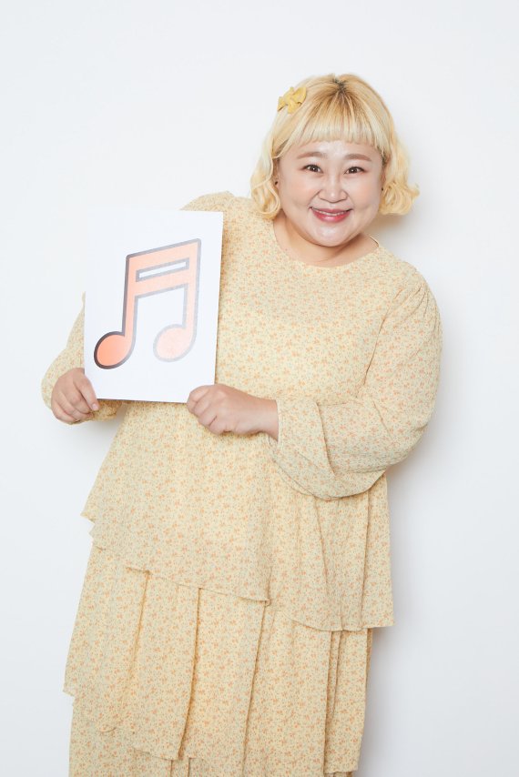 개그우먼 홍윤화/ 사진제공=IHQ © 뉴스1