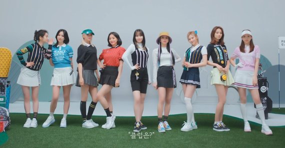 파리게이츠, 트와이스와 함께한 TV 광고 공개