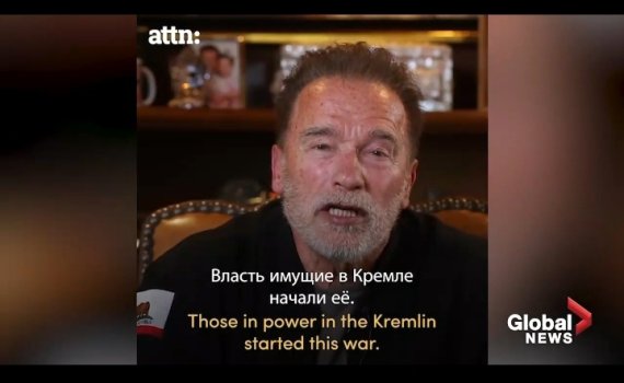 17일(현지시간) 아널드 슈워제네거가 러시아발 전쟁을 멈추라는 영상을 올렸다. © 뉴스1 (글로벌뉴스 영상 캡처)