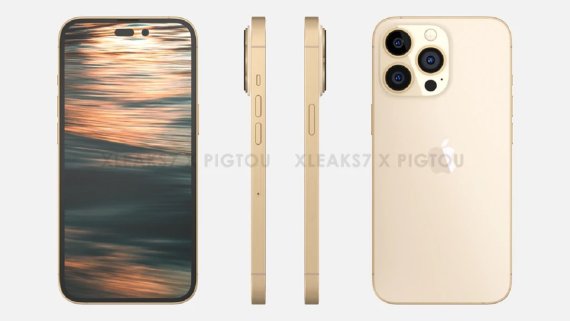 "아이폰14프로 이렇게 나온다".. 렌더링 등장 눈길