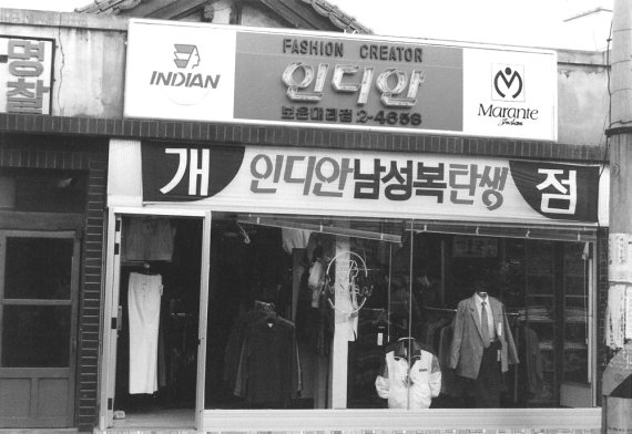 (출처=뉴시스/NEWSIS)